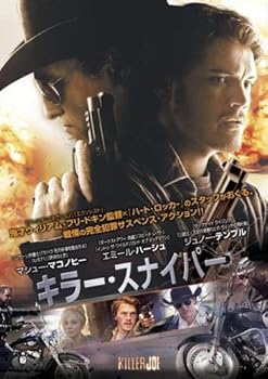 【中古】キラー・スナイパー [レンタル落ち]　※ケースなし、ジャケットとディスクのみ