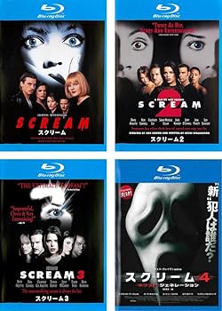 【中古】スクリーム 1、2、3、4 ネクスト・ジェネレーション ブルーレイディスク [レンタル落ち] 全4巻セット [DVDセット商品]　※ケースなし、ジャケッ 8,222円