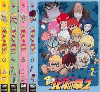 【中古】TVアニメ DD北斗の拳2 [レンタル落ち] 全4巻セット [DVDセット商品]　※ケースなし、ジャケットとディスクのみ