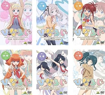 【中古】ひなろじ from Luck & Logic [レンタル落ち] 全6巻セット [DVDセット商品]　※ケースなし、ジャケットとディスクのみ｜お取り寄せ本舗 KOBACO