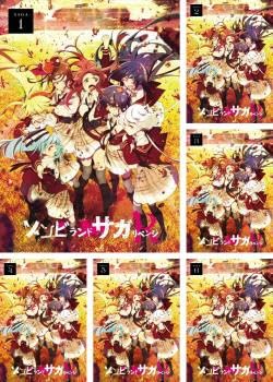 【中古】ゾンビランドサガ リベンジ [レンタル落ち] 全6巻セット [DVDセット商品]　※ケースなし、ジャケットとディスクのみ