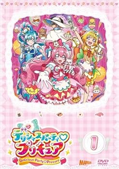【中古】デリシャスパーティ プリキュア 1(第1話~第3話) [レンタル落ち]　※ケースなし、ジャケットとディスクのみ｜お取り寄せ本舗 KOBACO