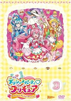 【中古】デリシャスパーティ プリキュア 3(第7話～第9話) [レンタル落ち]　※ケースなし、ジャケットとディスクのみ｜お取り寄せ本舗 KOBACO