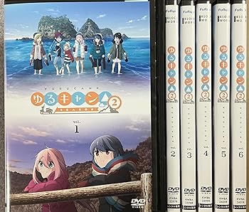 【中古】ゆるキャン△　SEASON2　6巻セット【レンタル落ちDVD】　※ケースなし、ジャケットとディスクのみ