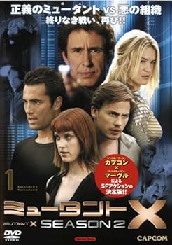 【中古】ミュータントX シーズン2 [レンタル落ち] 全8巻セット [DVDセット商品]　※ケースなし、ジャケットとディスクのみ