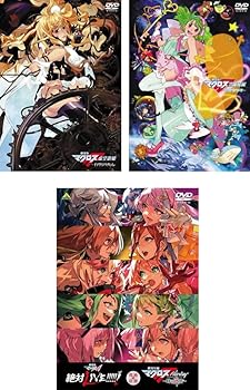 【中古】劇場版 マクロスF イツワリノウタヒメ、サヨナラノツバサ、時の迷宮 [レンタル落ち] 全3巻セット [DVDセット商品]　※ケースなし、ジャケットと