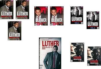 【中古】LUTHER 刑事 ジョン・ルーサー シーズン 1、2、3、4、5 [レンタル落ち] 全10巻セット [DVDセット商品]　※ケースなし、ジャケットとディスクのみ｜お取り寄せ本舗 KOBACO