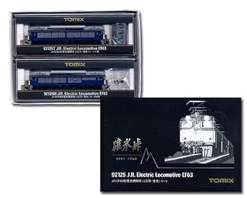 【中古】Nゲージ車両 EF63形 電気機関車 (2次形・青色) 92125