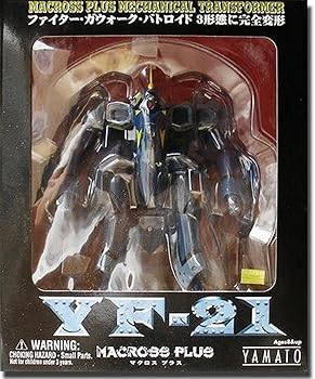 【中古】(人並み外れたに好いたらしい)YAMATO 1/72 マクロスプラス 完膚なきまでうつり変わり続きもの YF-21