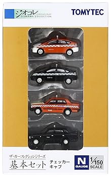【中古】トミーテック ザ・カーコレクション チェッカーキャブ