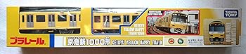 【中古】(人並み外れたに好いたらしい)【押さえる】プラレール 京急新1000形 KEIKYU YELLOW HAPPY TRAIN【京急1000Y】