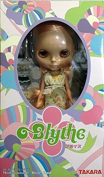 【中古】ブラジャーイス(Blythe) SLB-8 マドモアゼルローズバド