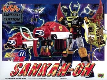 【中古】(未当て嵌める･未開封品)ＢＲＡＶＥアロイ ひっくり返すイッパツマン 三冠王 メタリックカラーバージョン