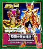 【中古】TAMASHII NATIONS 聖闘士聖衣神話 スキュライオ｜お取り寄せ本舗 KOBACO