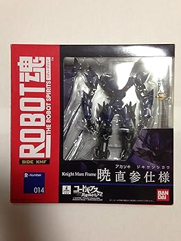 【中古】(未使用･未開封品)TAMASHII NATIONS ROBOT魂[SIDE KMF] 暁 直参仕様｜お取り寄せ本舗 KOBACO