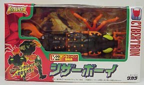 【中古】TF ビーストウォーズ C-22 インセクトロンスパイ行為員 シザーボーイ