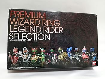 【中古】(未使用･未開封品)プレミアムウィザードリング レジェンドライダーセレクション｜お取り寄せ本舗 KOBACO