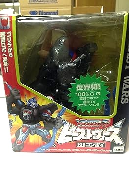 【中古】トランスフォーマー ビーストウォーズ c-1 護送