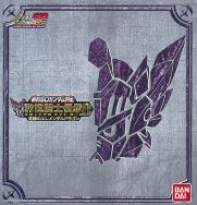 【中古】(未当て嵌める･未開封品)新約SD火器防波堤外伝 救世ナイト爵先祖伝承EX 起こすことのエレメンタルドラゴン