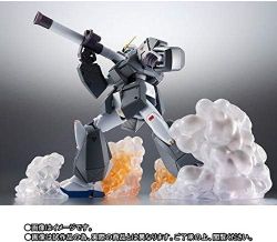 【中古】(未使用･未開封品)RX-78NT-1FA ガンダムNT-1 ver. A.N.I.M.E. ～チョバム・アーマー装備～ 機動戦士ガンダム0080｜お取り寄せ本舗 KOBACO