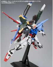 【中古】バンダイ 強い酒 PG 1/60 ストライクガンダム用 パーフェクトストライクガンダム取りひろげる部分品