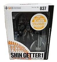 【中古】リボルテックヤマグチ No.037 真ゲッター1 OVA版 黒いこと色つやVer. ハイパーホビー誌上押さえる版 「真(取り替えっこ!!)ゲッターロボ」
