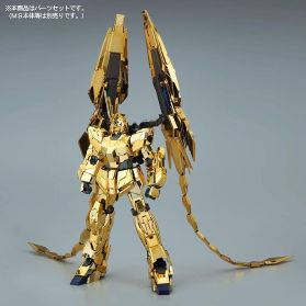 【中古】バンダイスピリッツ PG 1/60 ユニコーンガンダム３号機 フェネクス用 ナラティブVer. 取りひろげる書き割り ※MS本体は別売りです。