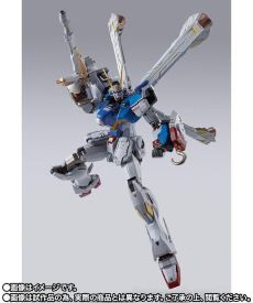 【中古】METAL BUILD クロスボーン・ガンダムX1（パッチワーク）｜お取り寄せ本舗 KOBACO 31,188円