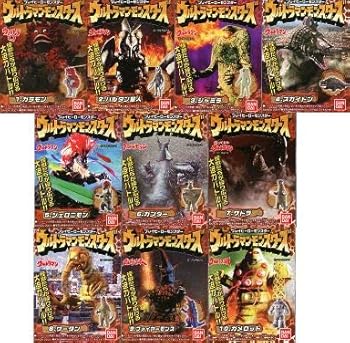【中古】(未使用･未開封品)食玩 プレイヒーローモンスター ウルトラマンモンスターズ１ 全10種 バンダイ｜お取り寄せ本舗 KOBACO