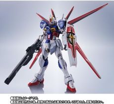 【中古】METAL ROBOT魂 ＜SIDE MS＞ フォースインパルスガンダムSpecII 約140mm ABS&PVC&ダイキャスト製 塗装済みフィギュア｜お取り寄せ本舗 KOBACO