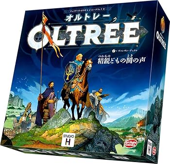 【中古】(未使用・未開封品)アークライト オルトレー 完全日本語版 (2-4人用 60分 10才以上向け) ボードゲーム|お取り寄せ本舗 KOBACO