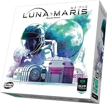【中古】(未当て嵌める･未開封品)弧線ともし火 ルナ・マリス (1-4人用 60-120分 14才以上向け) ゲーム盤競り合い