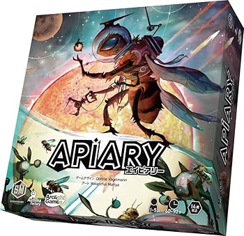 【中古】(未使用・未開封品)アークライト エイピアリー (1-5人用 60-90分 14才以上向け) ボードゲーム|お取り寄せ本舗 KOBACO