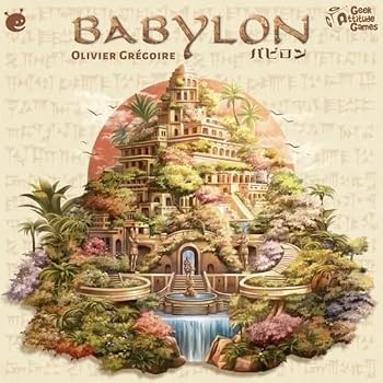 【中古】(未使用･未開封品)ボードゲーム バビロン 日本語版｜お取り寄せ本舗 KOBACO