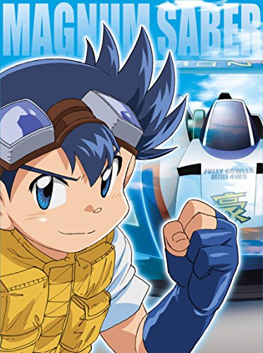 【中古】(未使用・未開封品)爆走兄弟レッツ&ゴー! ! Blu-ray BOX|お取り寄せ本舗 KOBACO