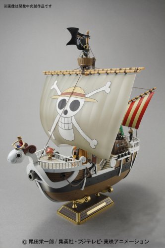 【中古】(未使用･未開封品)ワンピース ゴーイングメリー号 (From TV animation ONE PIECE) 8,081円