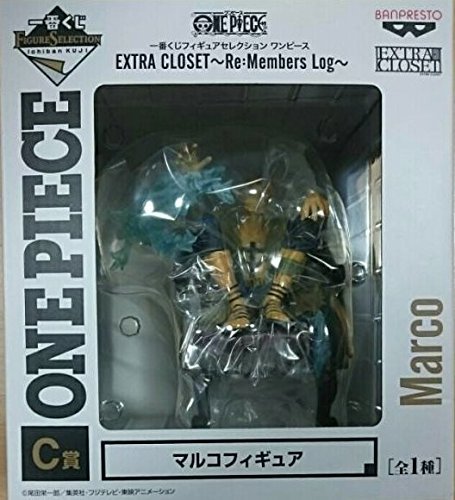 偉大な ワンピース 一番くじフィギュアセレクション 中古 バンプレスト Extra マルコ C賞 Log Re Members Closet B06xckbplm Eduhobotnica Rs