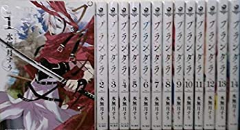 楽天市場】送料無料【中古】【予約商品】プランダラ 1〜21巻 漫画