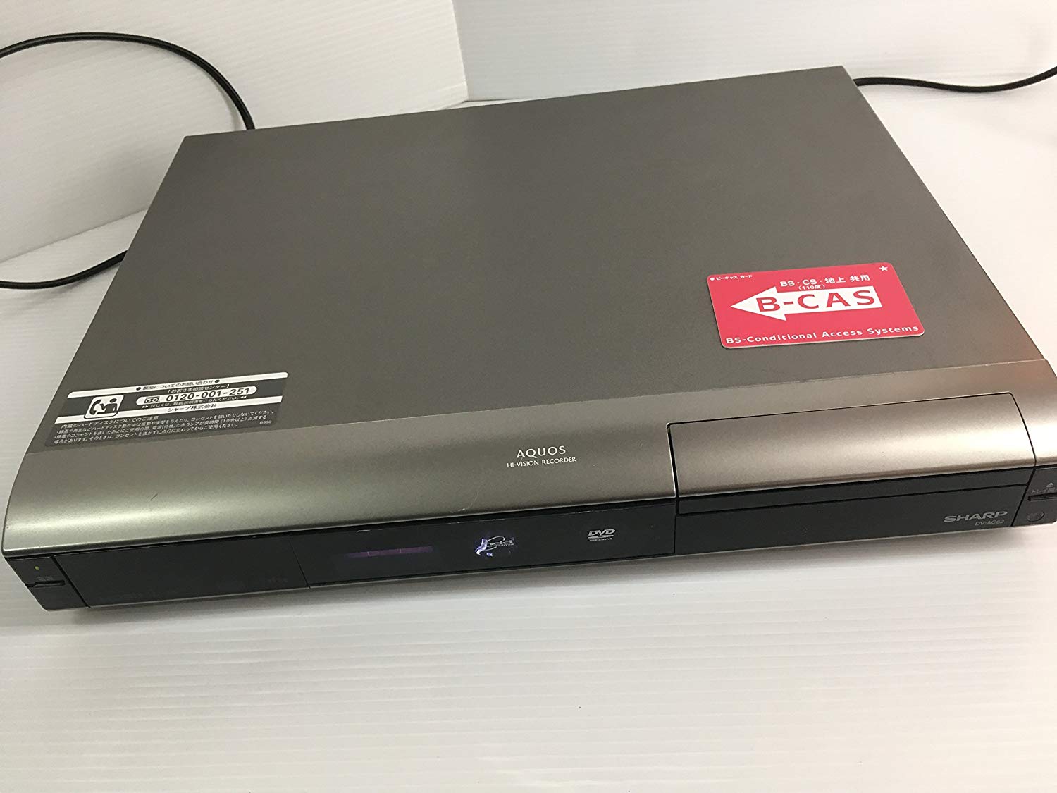 シャープ AQUOS DVD ビデオ一体型レコーダー　DV-ACV52 楽天市場】シャープ SHARP AQUOS ハイビジョンレコーダー DV