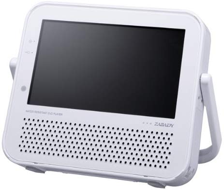 TWINBIRD ポータブル防水DVDプレーヤー(ワンセグチューナー搭載) DVD ZABADY ホワイト VD-J719W(中古品) b005itip7i.jpg