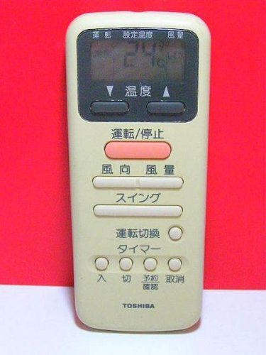 [SNSで話題 ] M3JCRIPHTQ7 (M3JCRIPHTQ7)