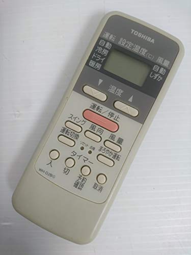 【中古】(人並み外れたに好いたらしい)東芝 冷房装置遠隔操作 WH-D2B