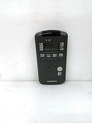 【中古】コロナ電業 空調設備遠隔操作 CS-204C CS-254C他