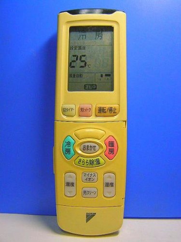 リピート多数 M2KHIRL72A4 型番:M2KHIRL72A4