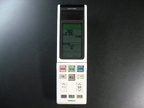 【中古】(非常に良い)日立 エアコンリモコン RAR-4F2