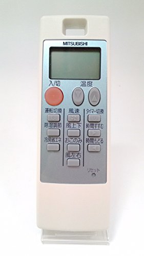 楽天市場】【中古】三菱 エアコンリモコン AG48 : お取り寄せ本舗 KOBACO