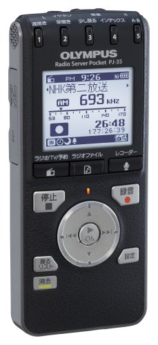 未使用・未開封品)OLYMPUS ICレコーダー機能付ラジオ録音機 ラジオ