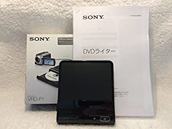 【中古】(未当てはめる･未開封品)ソニー SONY ヴィデオディスク点火装置 VRD-P1
