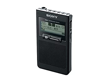 楽天市場】【中古】(未使用・未開封品)SONY AMワイドカバー ポータブルラジオ ICR-S71 : お取り寄せ本舗 KOBACO