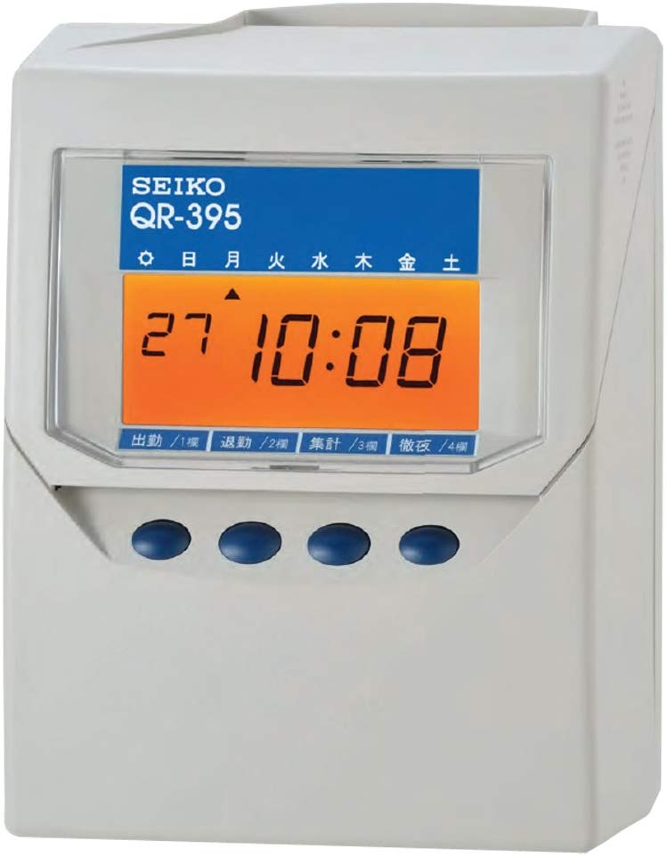 【中古】セイコーソリューションズ 多機能タイムレコーダー QR-395